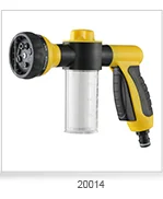 recommend-products_08.png