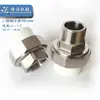 New style Lightweight boutique stainless steel union first union copper union DN32M stainless steel pipe fitting copper fittings
