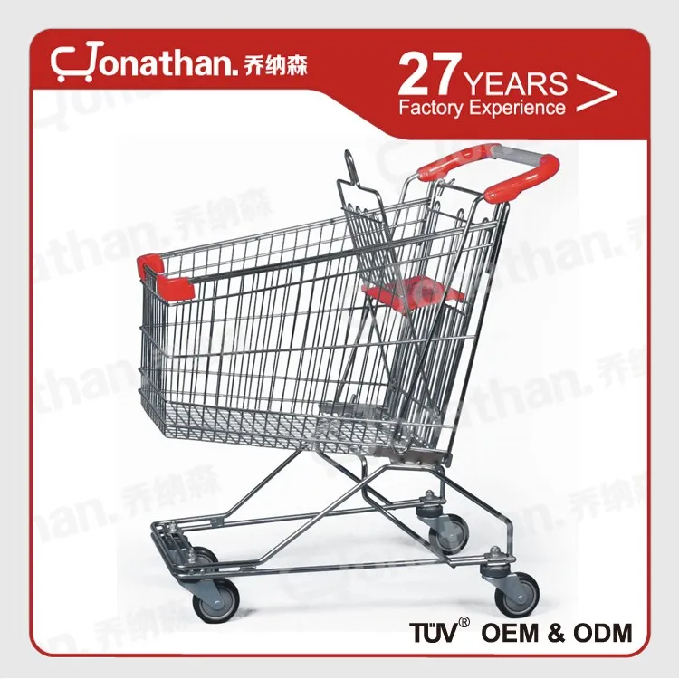 shopping cart child seat