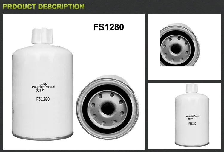 FS1280