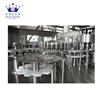 Perfect operation mineral water filling machine line, water bottling filling machinery