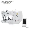 Golden Choice GC1903D- T High Quality Electronic Direct Drive Button Attaching Industrial Sewing Machine With Touch Screen