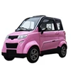 /product-detail/ce-4-wheel-mini-solar-electric-car-60780927309.html