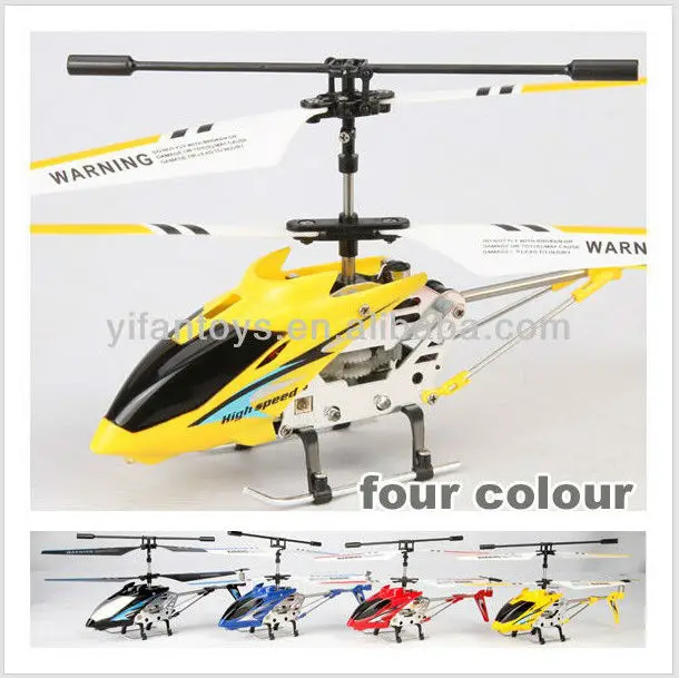 alloy series helicopter