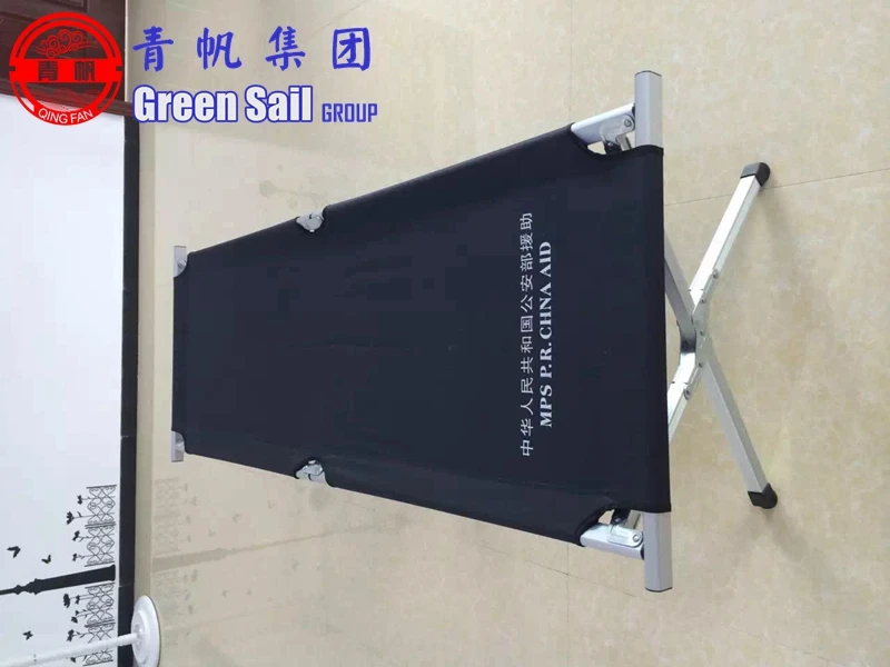 camp aid folding bed