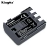 Kingma rechargeable Lithium-ion battery NB-2LH NB-2L for Canon 350D 400D S70 S80 G7 G9 battery