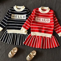 

New Girls spring autumn casual knitting letter sweater set / Kids girls striped kilt dress clothing set