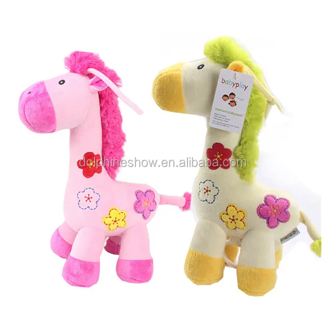 musical pull string toys for babies