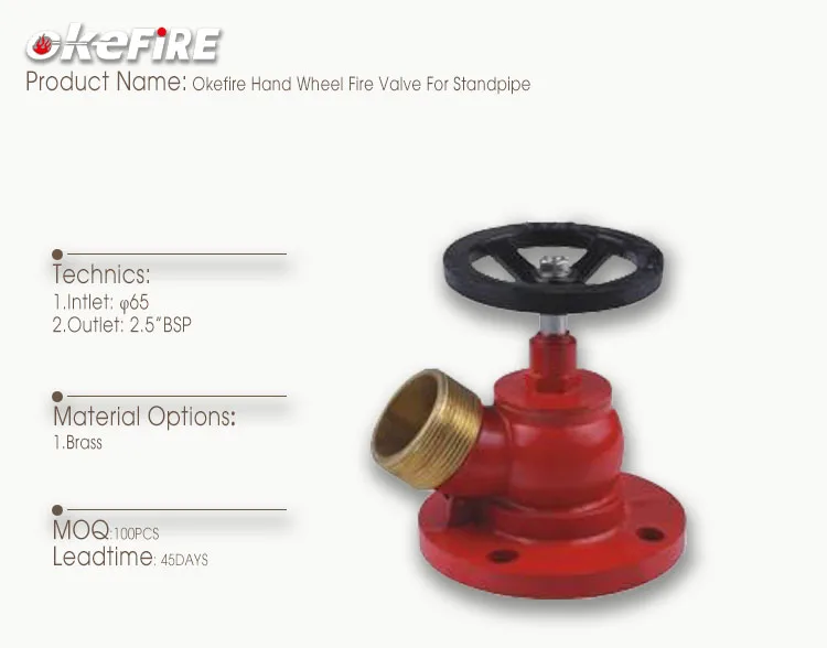 Okefire Brass Hand Wheel Fire Landing Valve For Standpipe Buy Landing