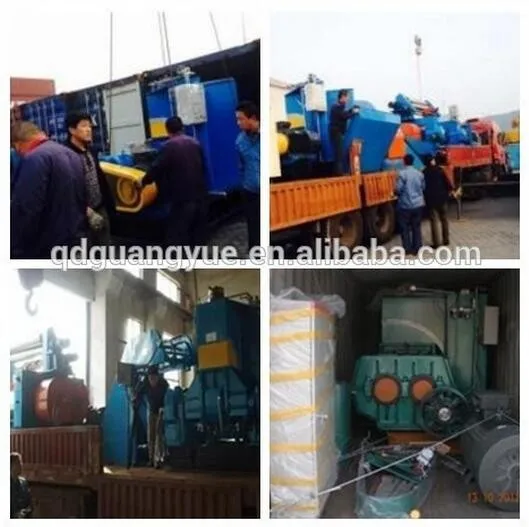 rubber kneader mixer.jpg