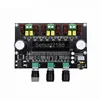 TPA3116D2 80W+80W+100W 2.1 Channel TPA3116 digital Power Amplifier Board Bass Subwoofer amplifier module XH-M573