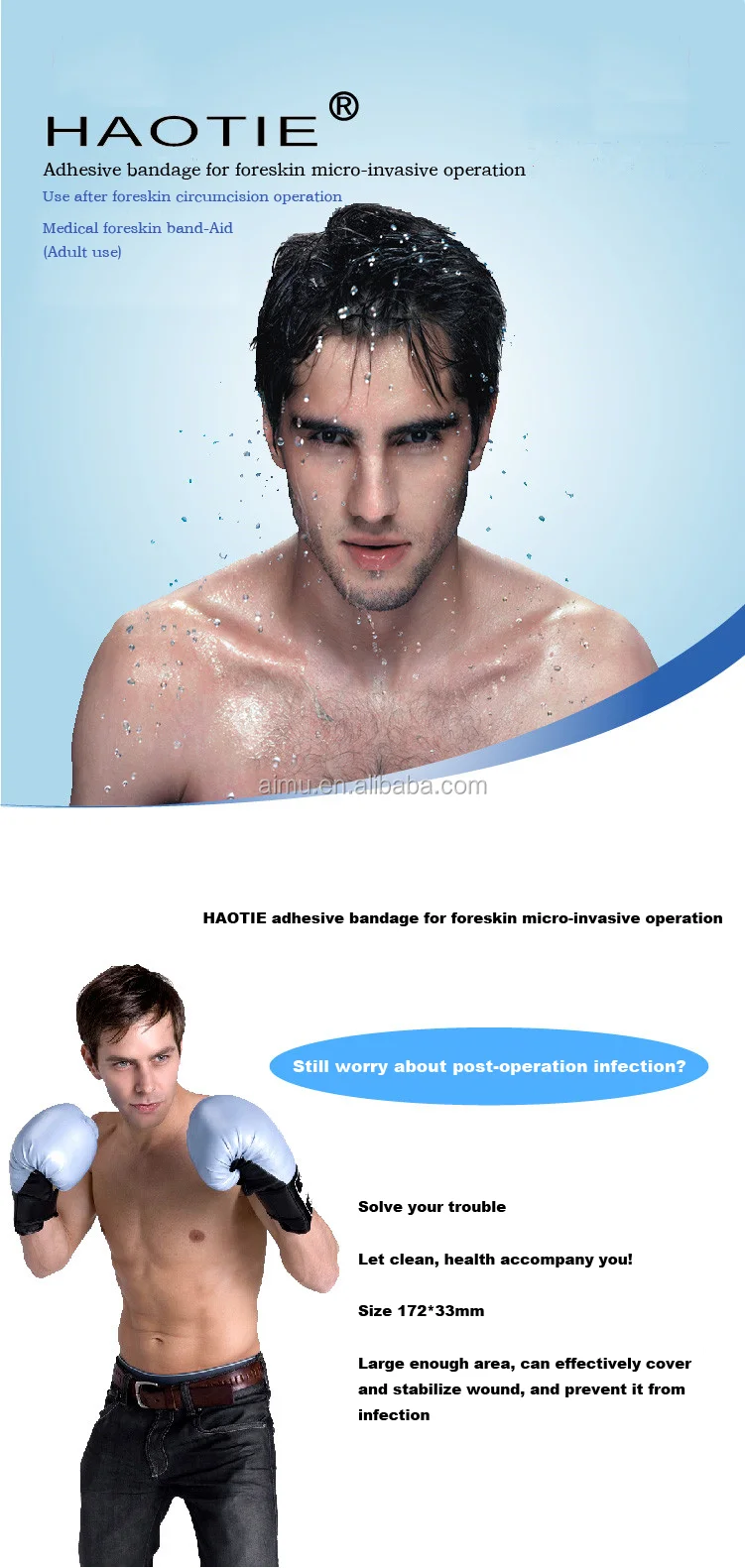 circumcision bandage-33.png