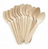 Disposable biodegradable wooden spoon
