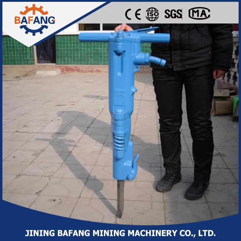 B87c Pneumatic Air Compressor Demolition Concrete Breaker Jack Hammer
