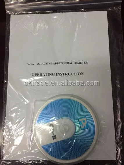 WYA-2S Software.jpg
