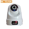 Smart Home System Wifi Camera with Wired Interface as an alternative