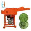 HONEST5266 Low Power Consumption Barley Worm Feed Mini Weeding Machine