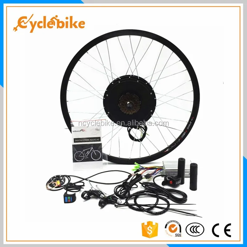 electric bike kit europe