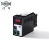 Hot new products dc under voltage relay Factory price