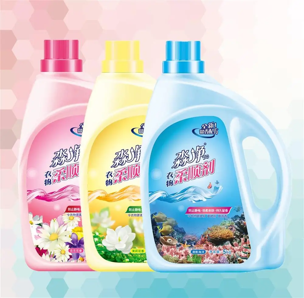 

New Arrive Liquid Fabric Softener detergent Eco-Friendly Comfortable Perfume Fragrance Natural Water Softener 5000g