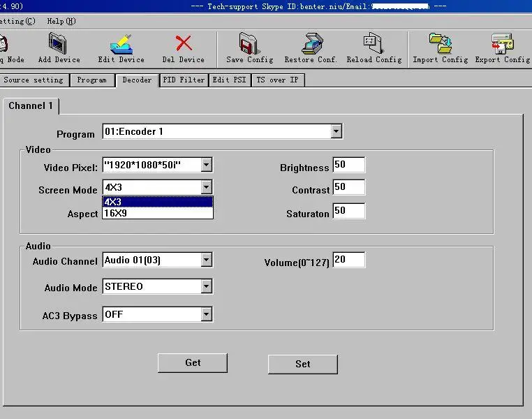 12301 decoder