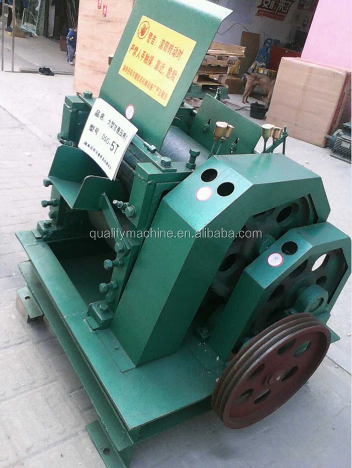 Factory Price Sugar Cane Milling Machine Sugar Cane Press Sugar
