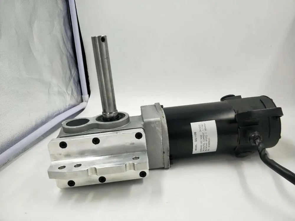 
Output power 420W small automatic dc power wheelchair gear motor for electric wheelchair 