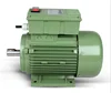 220 V iron cast/aluminium cast single phase ac electric motors