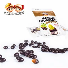 Wholesale chocolate biscuit ball bulk candy in colorful