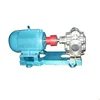 KCB Series Stainless Steel Booster Pump for Oil Delivery