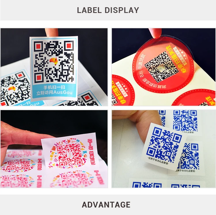 Professional Qr Code Label Sticker Printing Buy High Quality Qr Code