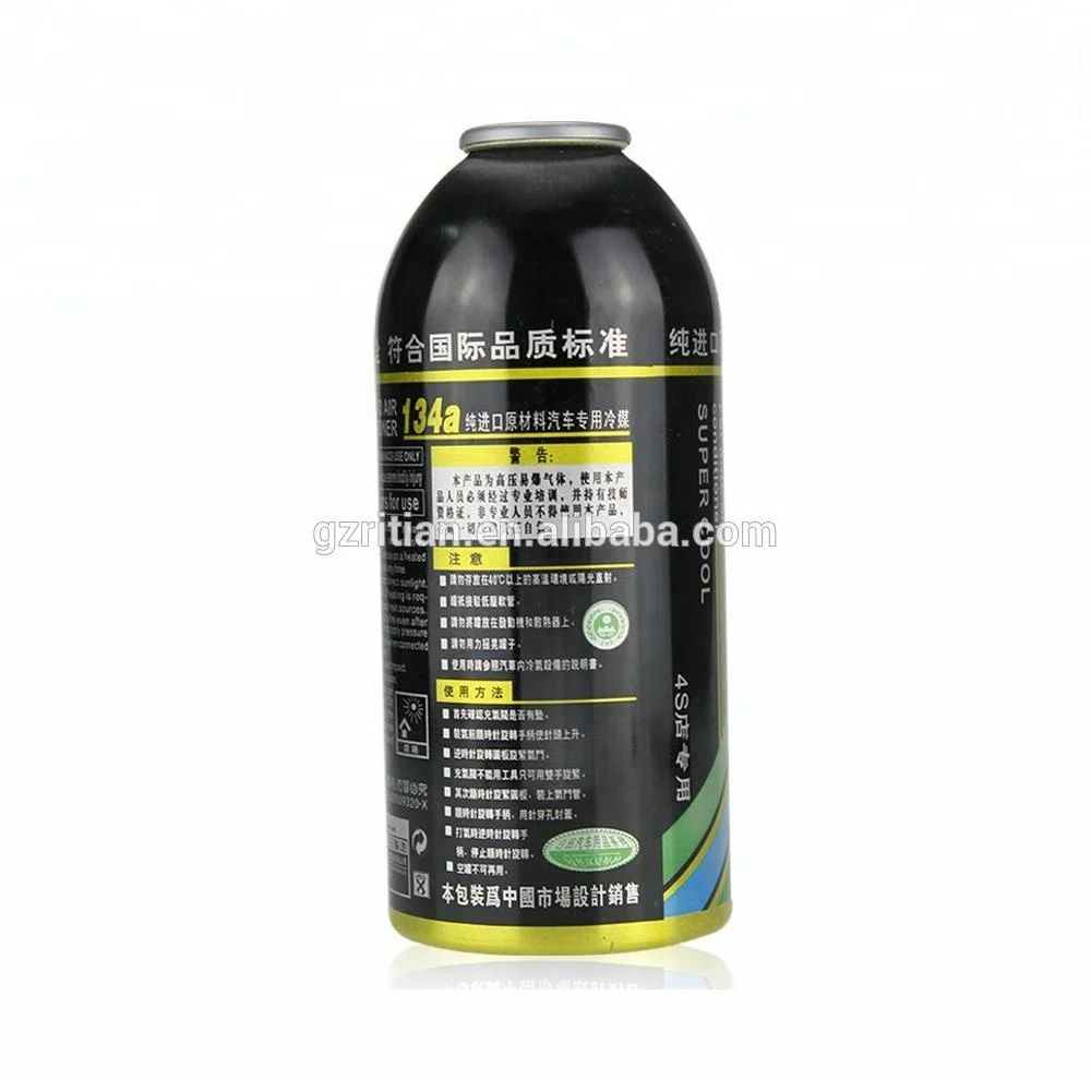
High Purity auto air-conditioner freezer Automobile Cool Gas r134a Refrigerant 300g 