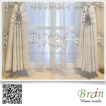 Embroidery Silk Dupion Curtain Blue Buy Embroidery Silk Dupion