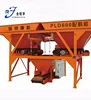 Mini Concrete Batching Plant Machine PLD800 Manufacturer & Supplier