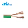 twin flat 0.5 sqmm rohs speaker cable clear and green in roll