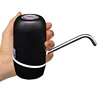 smart manual automatic public water pump dispenser
