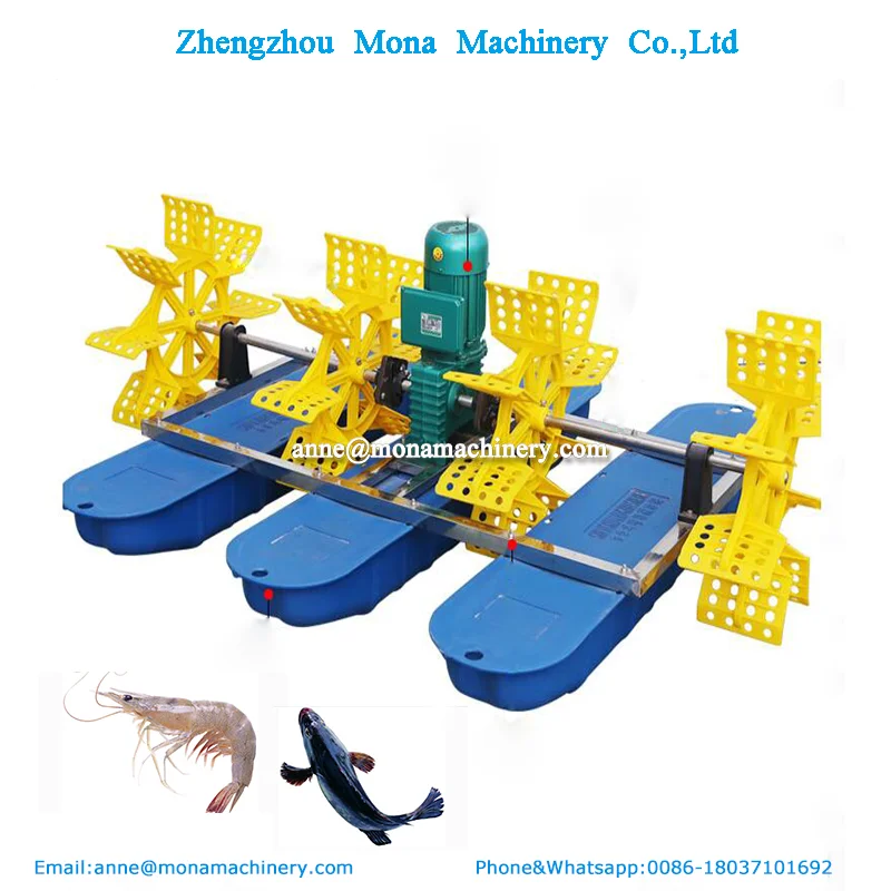 2hp Fish Pond Aerators For Aquaculture/ Wholesale Automatic Fish Pond