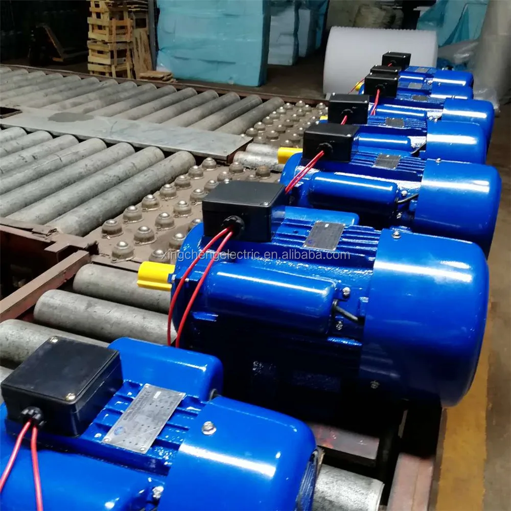 750 watt electric motor