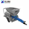 YG High Quality Cheap Cement Mortar Backfill Grouting Anchor Grouting Pump