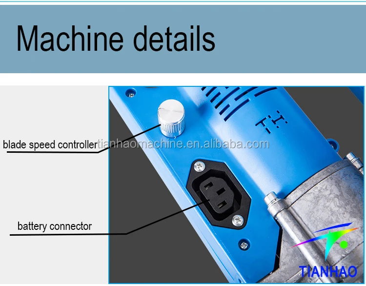 battery tea harvester 5.jpg
