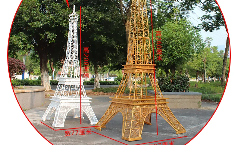White iron tower weddings event party stage decoration garden supplies