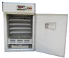 /product-detail/digital-automatic-440-chicken-egg-incubator-60459042566.html
