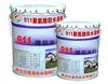 /product-detail/single-component-liquid-polyurethane-rubber-liquid-polyurethane-60501845906.html