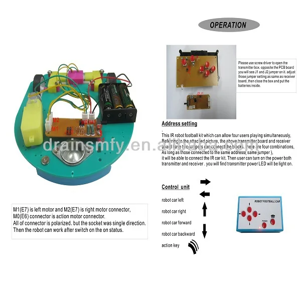 robot football alibaba 5R.jpg