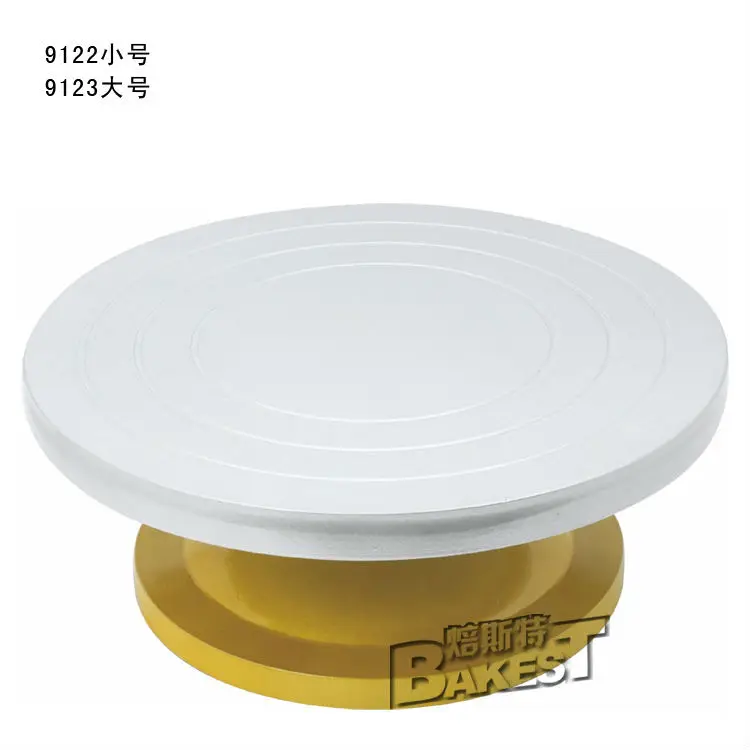 

Bakest Gold Plastic Steel Revolving Rotating Cake Decorating Stand dessert Turntable, Golden bottom
