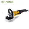 With CE,RoHs Certification 110V- 220v Dual Action Electric Wholesale Stronger Hot Selling 1400W 180mm Professional Car Polisher