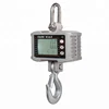 Aluminum die-casting smart type 300kg OCS-S weight measuring machine