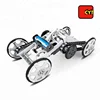 intelligent assembly science 4WD electric climber car toy diy kit for kids