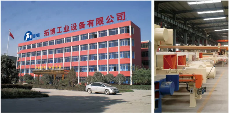 High strength and high pressure cast iron filter press 16.png