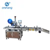 Fully Adhesive Mobile Phone Labeling Machine Automatic For Flat Surface